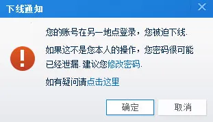 �ϼ����˰�׿���ֻ���