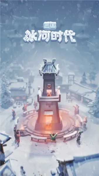 ����������ʱ��(������������)v2.0.70.0 ��׿���ͼ