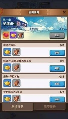 ����������ʱ��(������������)