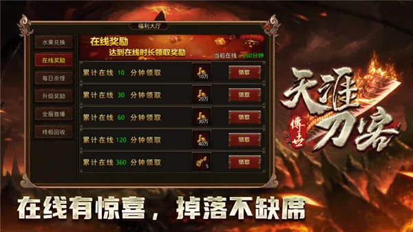 ���ĵ���2026�ٷ����°汾v1.7.306.10 �ֻ����ͼ