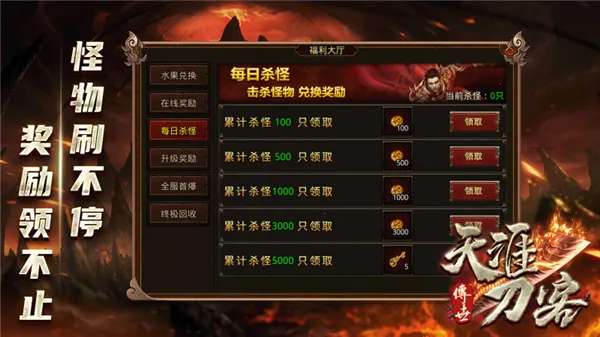 ���ĵ���2026�ٷ����°汾v1.7.306.10 �ֻ����ͼ