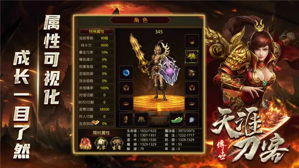 ���ĵ���2026�ٷ����°汾v1.7.306.10 �ֻ����ͼ