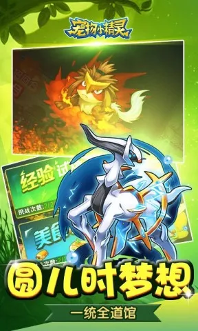 ����С����(������������)