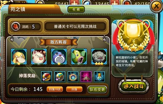 ����С����(������������)