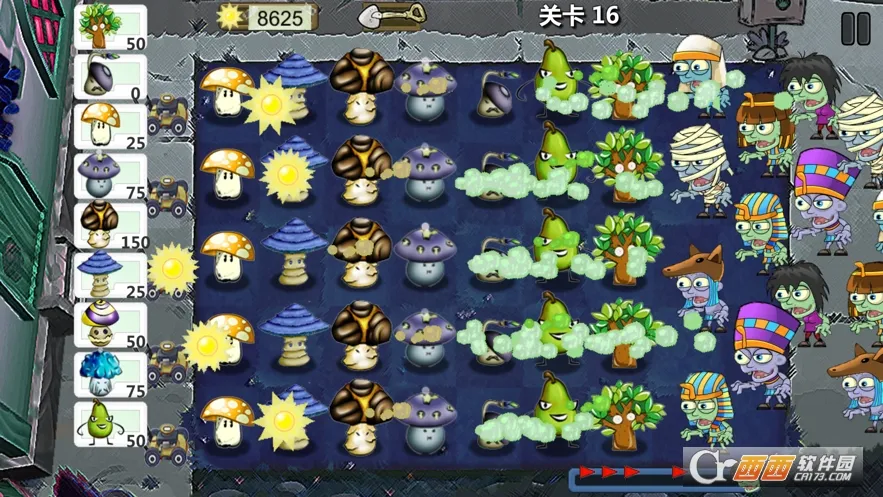 ֲ�ﱣ��ս22026�ٷ�����v1.0.4 �ֻ����ͼ