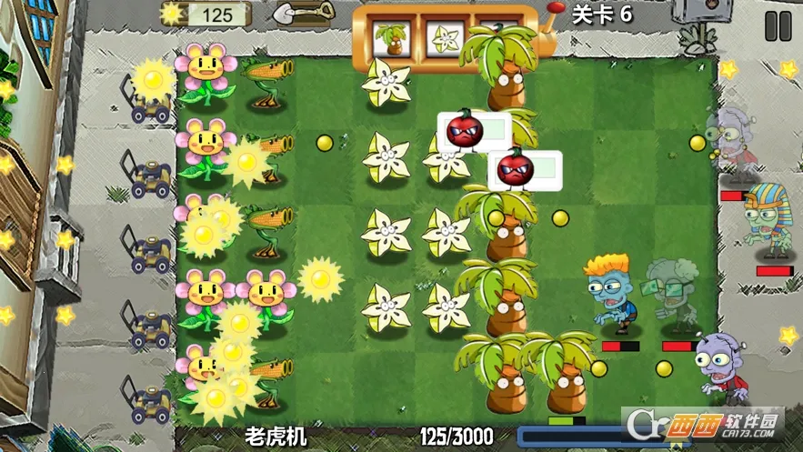 ֲ�ﱣ��ս22026�ٷ�����