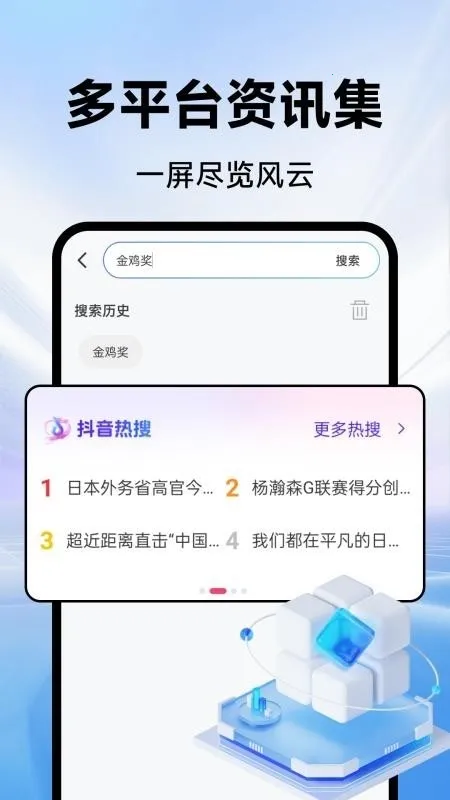 CPU�����(�������������)v1.0.0 �ٷ������ͼ