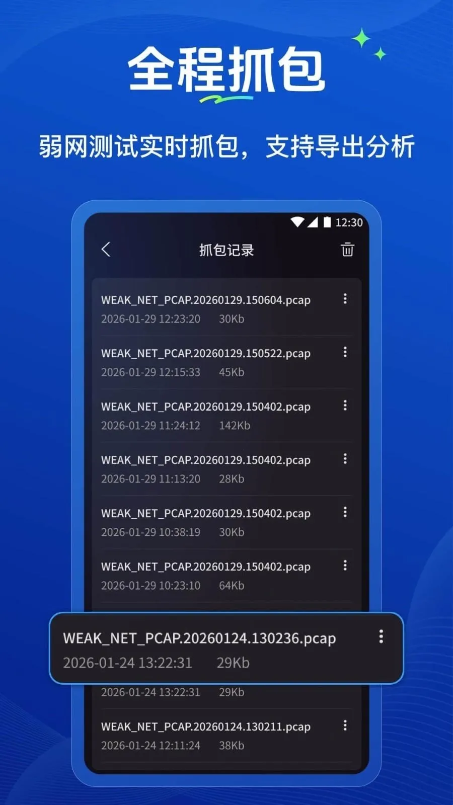 �����ܼ�2026�ٷ����°汾