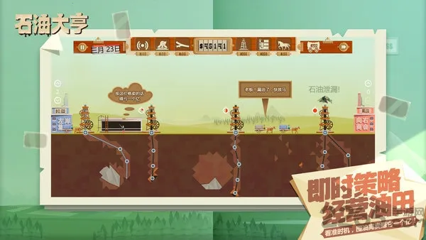 �������μ�����(��Ϸ��Աƽ̨)v1.0.5 �ٷ������ͼ