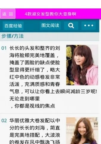 �������ģ����2026���°汾v1.35 �ٷ������ͼ