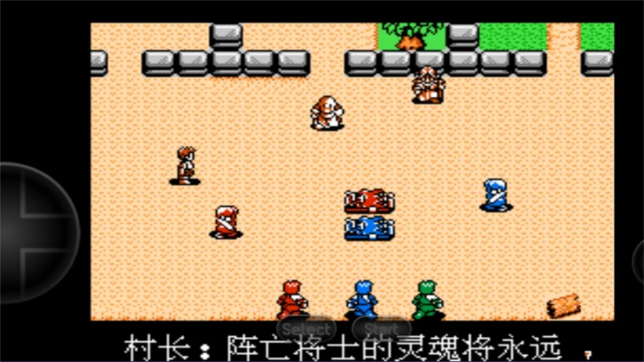 ����С����6(����С��������)v2022.09.28.17 �ٷ������ͼ