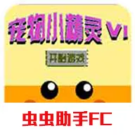 ����С����6(����С��������)v2022.09.28.17 �ٷ�����