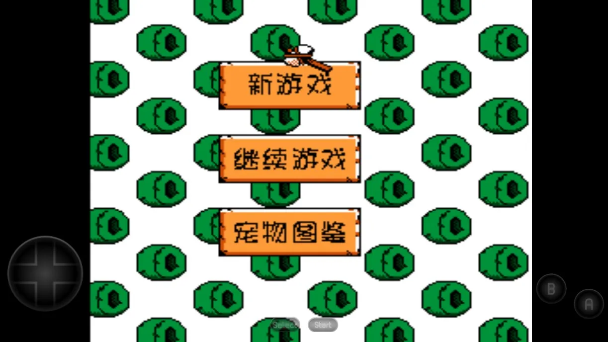 ����С����6(����С��������)v2022.09.28.17 �ٷ������ͼ