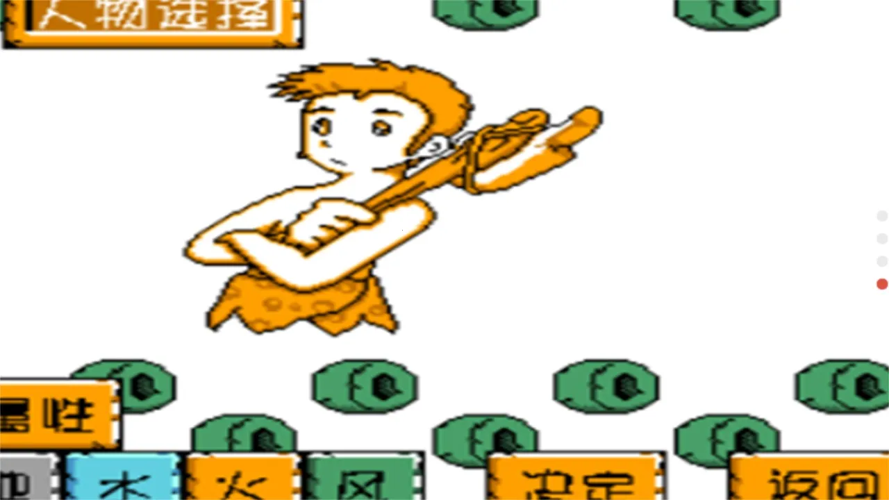 ����С����6(����С��������)v2022.09.28.17 �ٷ������ͼ