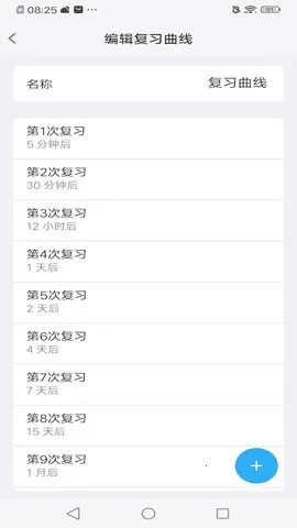 ������˹��������2026���°汾v3.17.0 �ٷ������ͼ