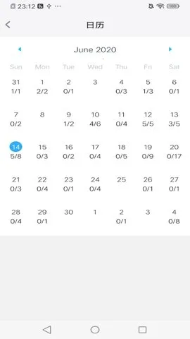 ������˹��������2026���°汾v3.17.0 �ٷ������ͼ