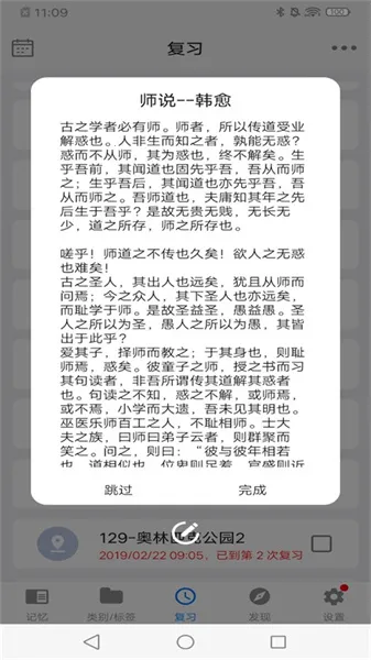 ������˹��������2026���°汾