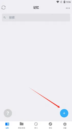 ������˹��������