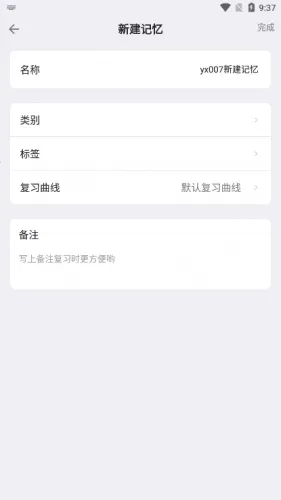 ������˹��������2026���°汾