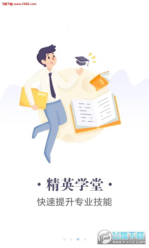 ��������2026�ٷ�����