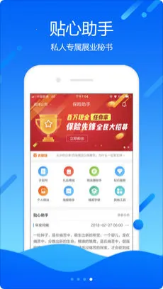 ��������2026�ٷ�����