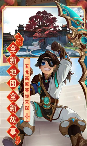 ��Ѫ������̰��(��Ѫ����̰����Ϸ)v146.0 ��Ѱ��ͼ