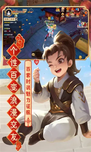 ��Ѫ������̰��(��Ѫ����̰����Ϸ)v146.0 ��Ѱ��ͼ