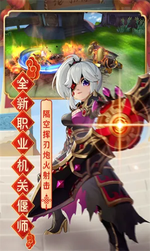 ��Ѫ������̰��(��Ѫ����̰����Ϸ)v146.0 ��Ѱ��ͼ