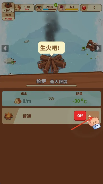 ����ʱ�������ల׿���ֻ���