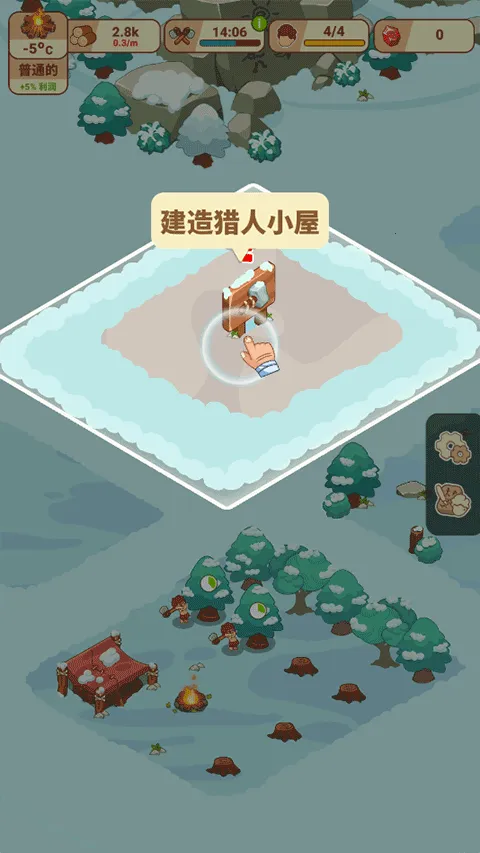 ����ʱ�������ల׿���ֻ���