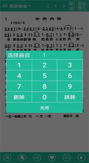 ʫ�豾����ʫ��(ʫ���Ķ�ƽ̨)v9e8f4bacd �ٷ������ͼ