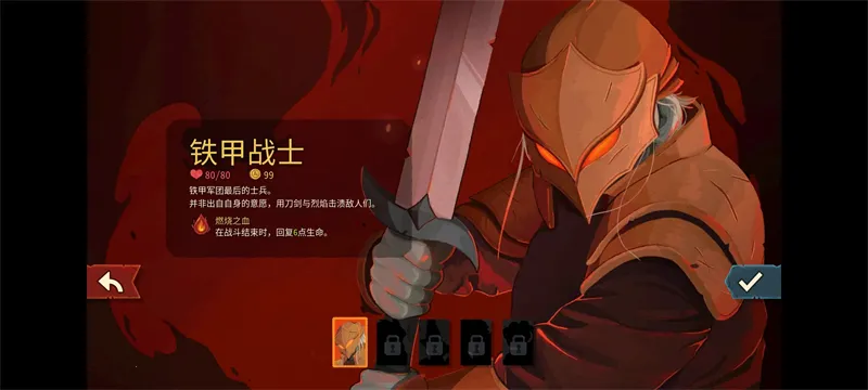 �������2���޽�Ұ�2026�ٷ����°汾v0.1.0 �ٷ������ͼ