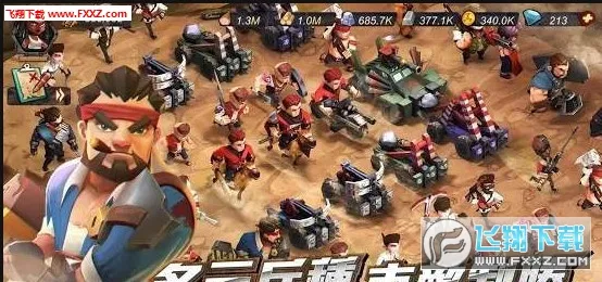 ĩ��Σ�Ǿ���(ĩ������ð����Ϸ)v1.0.2 �ٷ������ͼ