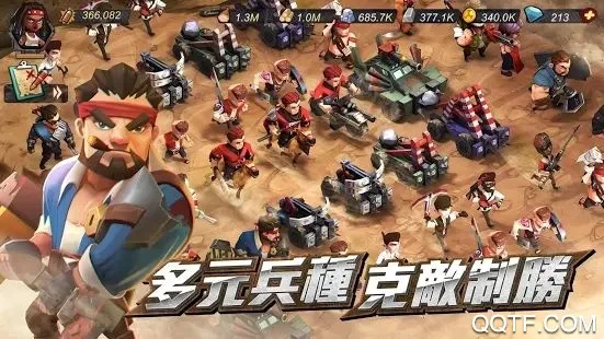 ĩ��Σ�Ǿ���(ĩ������ð����Ϸ)v1.0.2 �ٷ������ͼ