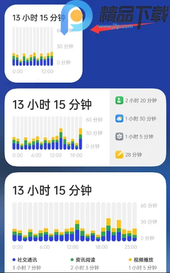 OPPO���ֽ���������ػ�(�ֻ�ʹ�ù�������)v16.4.1 ��Ѱ��ͼ