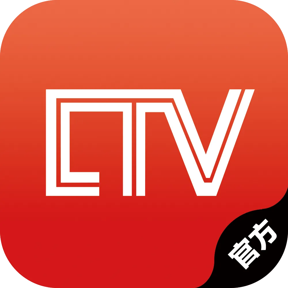 �������ߵ���2026�ٷ�����v9.0.15 �ֻ���