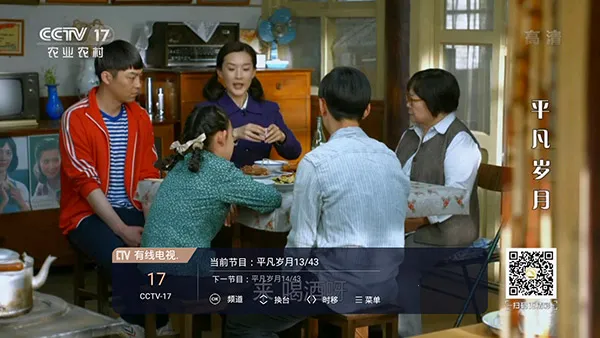 �������ߵ���2026�ٷ�����v9.0.15 �ֻ����ͼ