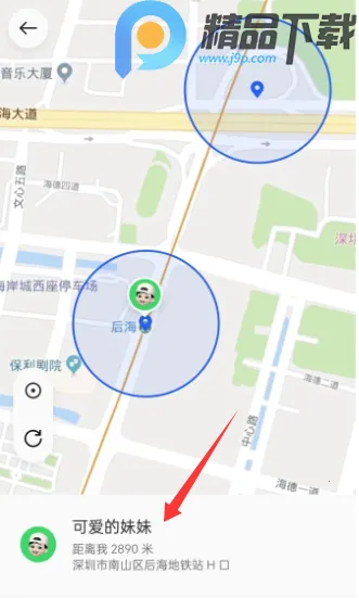 OPPO�����ػ������ֻ���v16.2.4 ��׿���ͼ