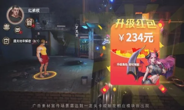 ĩ��Σ��(ĩ��ɥʬǹս��Ϸ)v1.1.6 �ٷ������ͼ