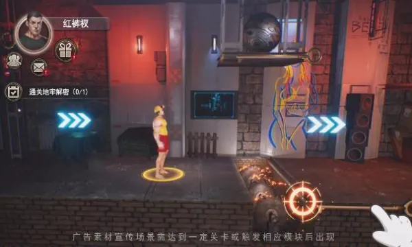 ĩ��Σ��(ĩ��ɥʬǹս��Ϸ)v1.1.6 �ٷ������ͼ