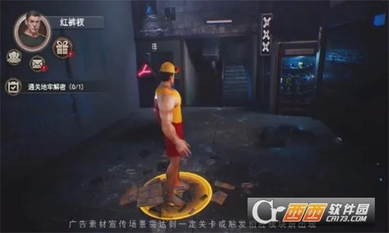 ĩ��Σ��(ĩ��ɥʬǹս��Ϸ)v1.1.6 �ٷ������ͼ