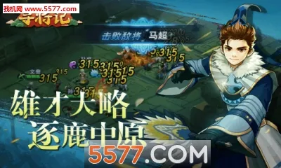 Ѱ����(Ѱ������Ϸ��ɫ)v1.0.0.1 ��Ѱ��ͼ