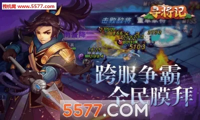 Ѱ����(Ѱ������Ϸ��ɫ)v1.0.0.1 ��Ѱ��ͼ