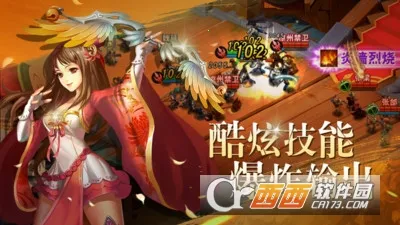 Ѱ����(Ѱ������Ϸ��ɫ)v1.0.0.1 ��Ѱ��ͼ