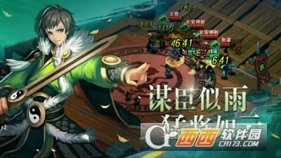 Ѱ����(Ѱ������Ϸ��ɫ)