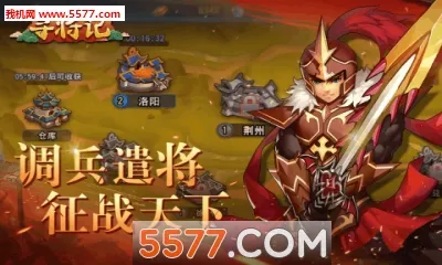 Ѱ����(Ѱ������Ϸ��ɫ)v1.0.0.1 ��Ѱ��ͼ