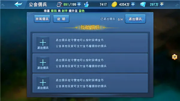 Ѱ����(Ѱ������Ϸ��ɫ)