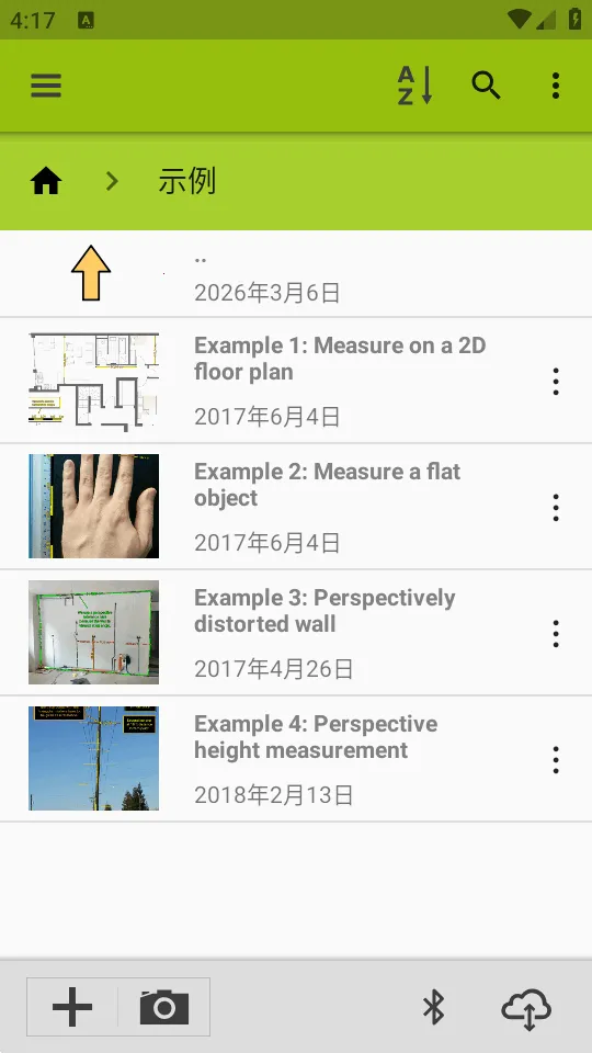 ͼ�����ImageMeter Pro2026���ذ�װv3.9.6-2 �ֻ����ͼ