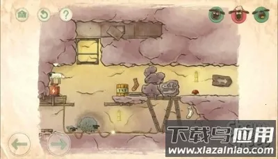 ��С��ؼ�2�޵а�