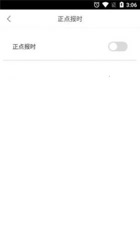 ���������ϰ汾����